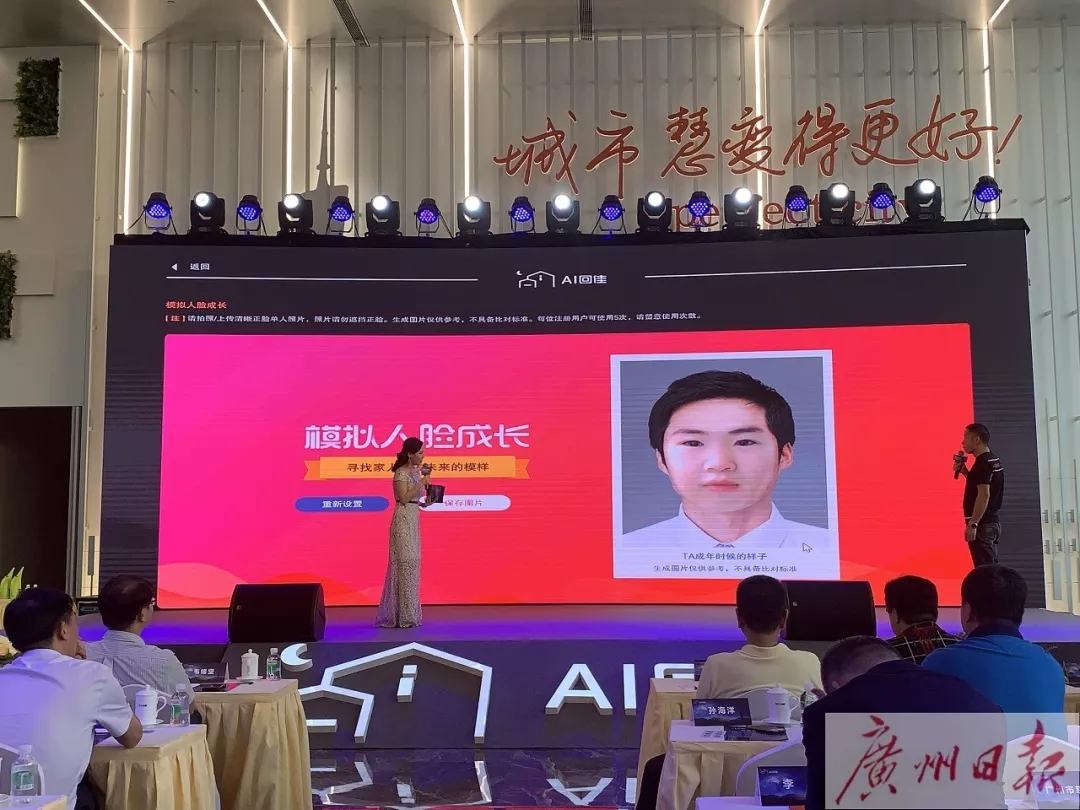 1560136885133919.jpg 640.webp (2).jpg