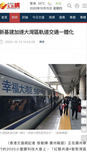 1602829288119163.png image.png